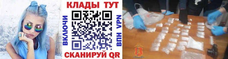 Где можно купить наркотики Чегем APVP  Псилоцибиновые грибы  МЕТАДОН  МЕФ 