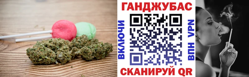 Печенье с ТГК марихуана  Чегем 