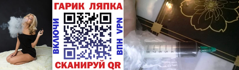 OMG онион  Чегем  ГАШИШ Cannabis 