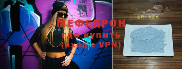 спиды Михайлов