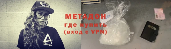 спиды Михайлов