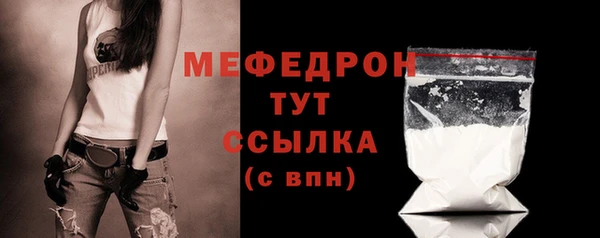 спиды Михайлов