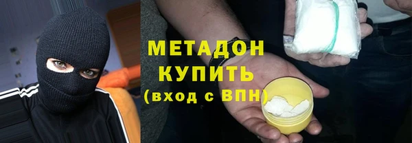 дурь Фёдоровский