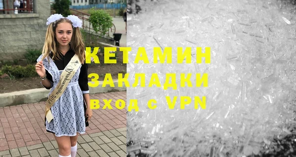 спиды Михайлов