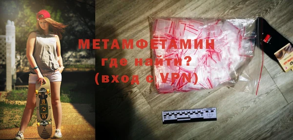 спиды Михайлов