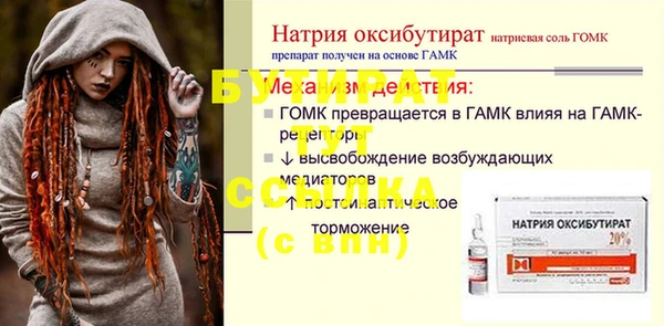 спиды Михайлов