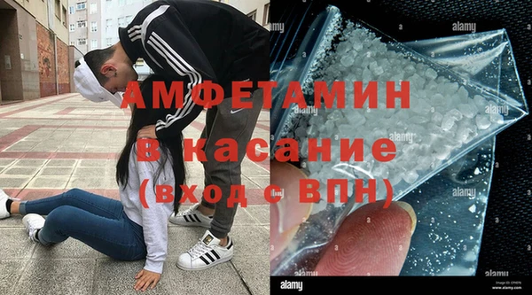 спиды Михайлов