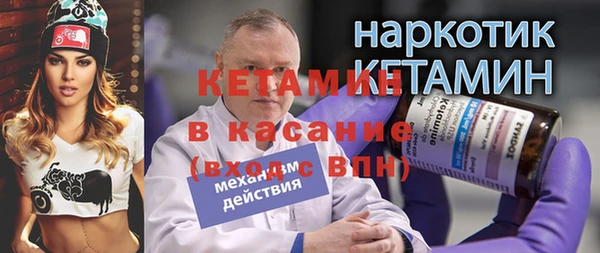 спиды Михайлов