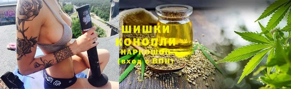 соль курить ск Михайловск