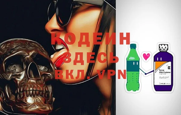 спиды Михайлов