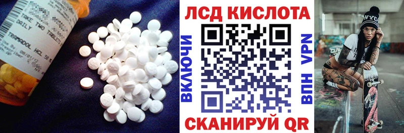 Лсд 25 экстази ecstasy  Чегем 
