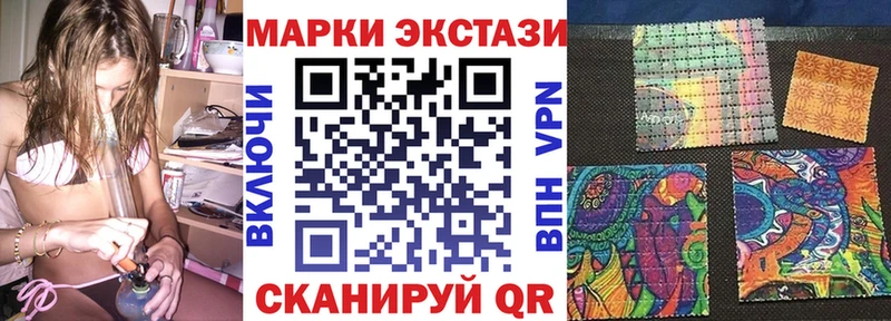 мега зеркало  Чегем  Марки NBOMe 1500мкг  что такое наркотик 