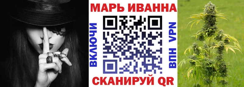 даркнет как зайти  Чегем  Каннабис сатива  где купить наркоту 